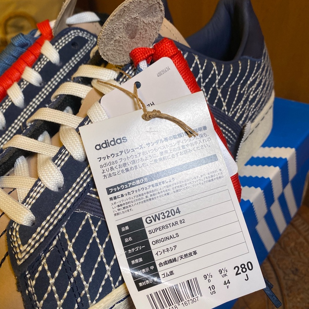 adidas Originals Superstar 82 "Sashiko" 
Sneakers - Picture 4 of 7